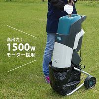 ミナト電機工業 電動ガーデンシュレッダー MGS-1501A 4点セット 1個（直送品）
