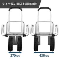 ミナト電機工業 アルミハウスカー MTA-50N 1個（直送品）