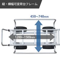 ミナト電機工業 アルミハウスカー MTA-80N 1個（直送品）