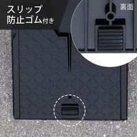 ミナト電機工業 ワイド型 カースロープ 2個セット PCR-2.5A-2P 1個（直送品）