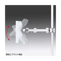 モニターアーム　ディスプレイアーム　1画面　シングル　27インチ対応　8kgまで　CR-LA352　サンワサプライ　1台（わけあり品）