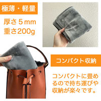 武興商事 【Type-C電源】ホットマット 一人用 電気マット 省エネ 洗える ブルー 101132 1個（直送品）