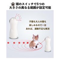 武興商事 【犬 猫】猫 おもちゃ 一人遊び 電動 自動 猫じゃらし 光る ネコ 100646 1個（直送品）