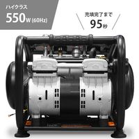 ミナト電機工業 エアーコンプレッサー 静音オイルレス型 CP-12Si エアーツール2点付き 1個（直送品）