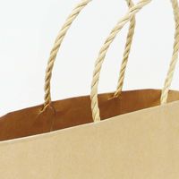 丸玉工業 クラフトトートバッグ L 90006300 1枚（直送品）