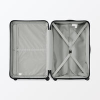 無印良品 バーを自由に調節できる ハードキャリーケース ７５Ｌ カーキ 良品計画