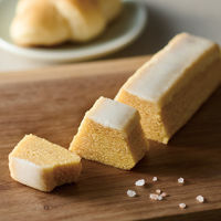 無印良品 不揃い 塩パン風バウム 1セット（1個×2） 良品計画