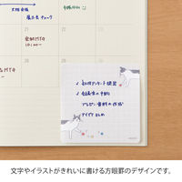 デザインフィル 付せん紙 ボールとネコ柄 19096006 1パック(30枚入)