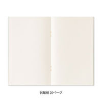 デザインフィル シール帳 ポケット付 水色 34506006 1冊