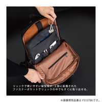 クツワ 14インチバッグインバッグ ネイビー FS107NB 1個