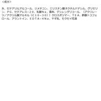 レイヴィー ハンド＆ネイルクリーム 金木犀 50g アクシス