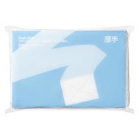 【アウトレット】リサイクルコットンを使用したぞうきん 厚手 1セット（1パック（10枚入）×3） プラテック　アスクル限定 　200mm×300mm オリジナル