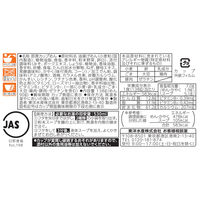 ごつ盛り コーン味噌ラーメン138g（90g） 1セット（1個×6） 東洋水産