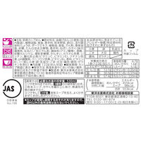 ごつ盛り 豚骨醤油ラーメン122g（90g） 1セット（1個×6） 東洋水産