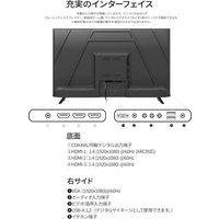 JAPANNEXT 49インチ ワイド液晶モニター 3年保証 JNーIPS49FーUーH3 1台