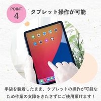 マツヨシニトリルグローブ ライト MY-7582 手袋 感染予防 MY-7582(M)200マイイリ 1梱(200枚入x40箱)（直送品）