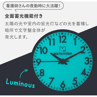 松吉医科器械 マツヨシナースウォッチφ30クリップMY-NS0440PGB 懐中時計 看護師 MY-NS0440PGB(ブラウン) 1個（直送品）