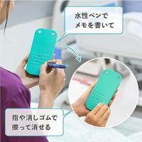 松吉医科器械 マツヨシ メモがとれるペンケース MY-NS0540WH ポーチ ナース 看護師 MY-NS0540WH(ホワイト) 1個（直送品）