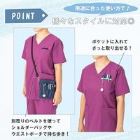 松吉医科器械 マツヨシ ペンケース ミニ MY-NS0531PI ポーチ ナース 看護師 MY-NS0531PI(ピンク) 1個（直送品）