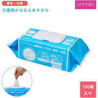 【おしりふき】松吉医科器械 マツヨシ介護用おしりふき(厚手・大判MY-SUWP01) 衛生 MY-SUWP01(100マイ)（直送品）