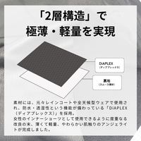 カフカ Angelite 機能性インナーショーツ レースタイプ ベージュ M 1枚入 4580640540075 1枚（直送品）