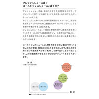 Wow-Food [冷蔵]コールドプレスストレートマンダリン 215ml×12本 4589779960976 1セット(215ml×12本（直送品）