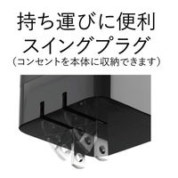 エアリア TypeCケーブル内蔵USB充電器 最大PD65W出力 3台同時充電 Arberos（エアベロス） SDーAC65CCA 1個