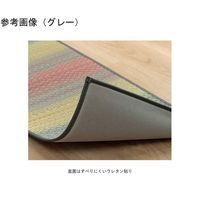 イケヒコ・コーポレーション い草キッチンマット グラデーション調 グレー 約43×120cm 67-5722-23 1個（直送品）