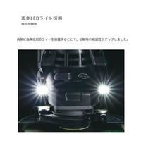 エスコ 100mm/36.0V ディスクグラインダー(充電式/本体) EA809BX-108A 1台（直送品）