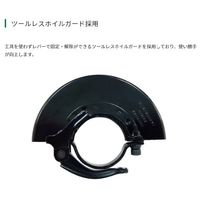 エスコ 100mm/36.0V ディスクグラインダー(充電式) EA809BX-11A 1台（直送品）