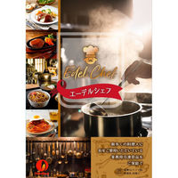 日東ベスト [冷凍] EC鉄板焼チーズインハンバーグ 100g×8個 4902385014367 1セット(100g×8個)（直送品）