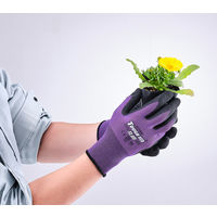 【天然ゴム背抜き手袋】アトム 1450ー3Ｐ　タフレッドスリム3双組　Ｍ 1450ー3PーM 1袋（3双）