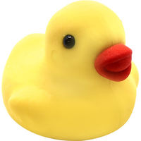 三洋堂 アヒルさんミニ消しゴム 4744 1袋（60個）