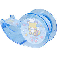 三洋堂 ゆめかわアニマルミニミニテープ 4832 1袋（50個）