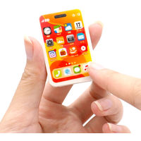 三洋堂 スマホ消しゴム 4715 1袋（24個）