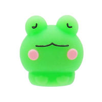 三洋堂 カラフルアニマル消しゴム 4485 1袋（25個）