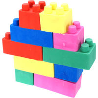 三洋堂 カラフルブロック消しゴム2 4394 1袋（50個）