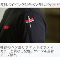 小倉屋 切りポケハーフジップ半袖ポロ L Rブルー 3686-08-L 1枚（直送品）