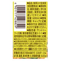 サントリーフーズ 伊右衛門 玄米茶 600ml 1セット（48本）