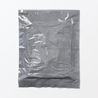 無印良品 衣類用圧縮袋 Ｍ ３９０×５００ｍｍ ２枚入 1セット（1袋（2枚入）×2） 良品計画