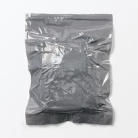 無印良品 衣類用圧縮袋 Ｌ ４５０×６００ｍｍ ２枚入 1セット（1袋（2枚入）×2） 良品計画