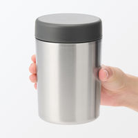 無印良品 広口で洗いやすい 保温保冷 スープジャー ４３０ｍＬ 良品計画