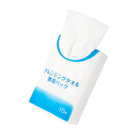 アィティーオー ITOクレンジングタオル 携帯パック（10pcs）  1セット3袋（15枚入×10pcs×3袋）