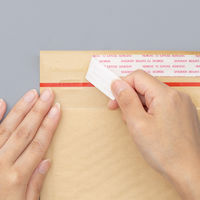 アスクル クッション封筒 茶 B5サイズ 10枚入り KHTB04 1袋(10枚) オリジナル