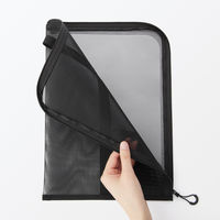 無印良品 ナイロンメッシュ 縦型書類ケース 仕切り付 Ａ４サイズ用 黒 良品計画