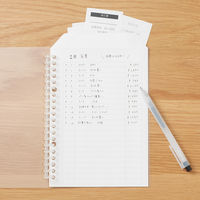 無印良品 リフィルノート リフィル 記録ができる家計簿封筒 Ａ５・２０穴 ６枚 良品計画