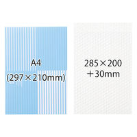 軽梱包用エアー緩衝袋 フラップあり 200×285+30mm　100枚入り PPFA41 1個（100枚） オリジナル