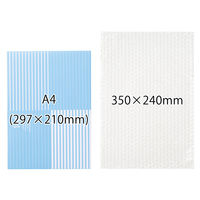 軽梱包用エアー緩衝袋フラップなし240mm×350mm 25枚入り PPFN06 1個（25枚） オリジナル