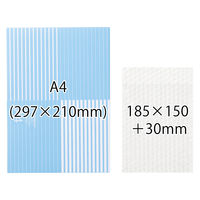 軽梱包用エアー緩衝袋 フラップあり 150×185+30mm　100枚入り PPFA21 1個（100枚） オリジナル