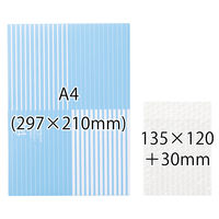 軽梱包用エアー緩衝袋 フラップあり 120×135+30mm　100枚入り PPFA11 1個（100枚） オリジナル